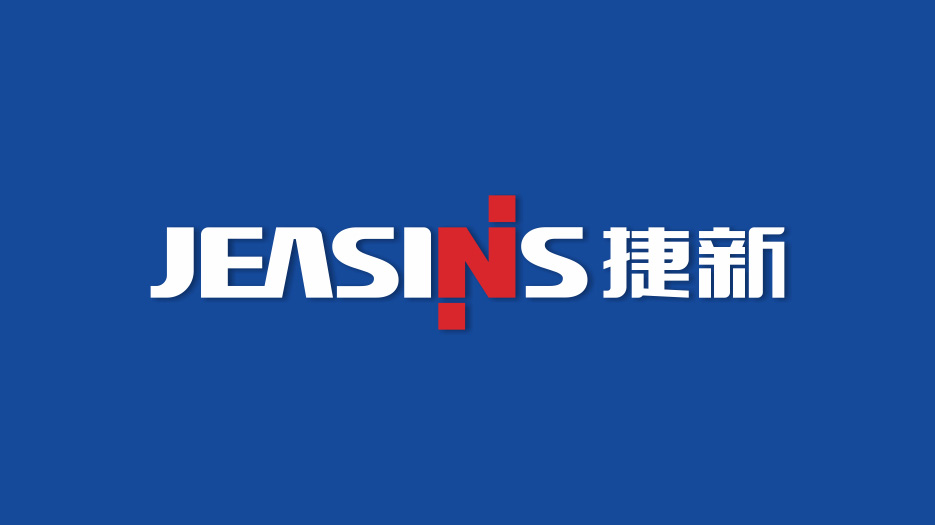 捷新檢測設(shè)備公司LOGO設(shè)計(jì)、VI設(shè)計(jì)